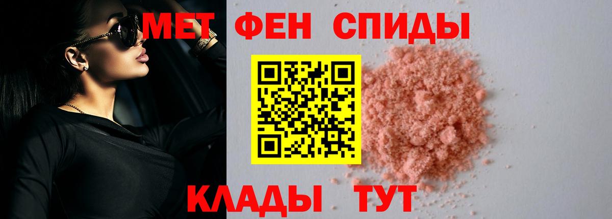 Бирск  АМФ VHQ  Вход с VPN 