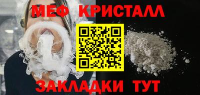 твердый Кулебаки