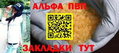 твердый Кулебаки