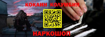твердый Кулебаки
