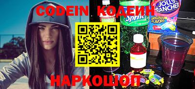 меф VHQ Кунгур