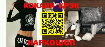 меф VHQ Кунгур