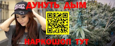 меф VHQ Кунгур