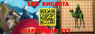 мет Кумертау
