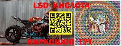 меф VHQ Кунгур