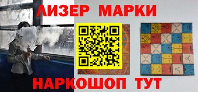 меф VHQ Кунгур