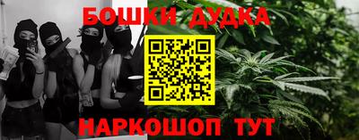 мет Кумертау