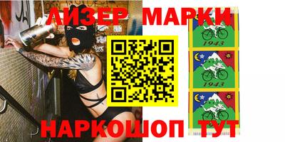 меф VHQ Кунгур