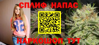 меф VHQ Кунгур