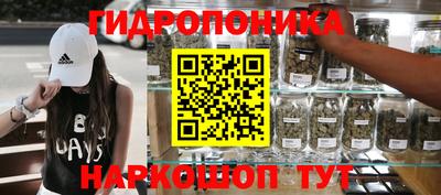 меф VHQ Кунгур