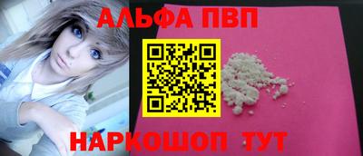 мет Кумертау