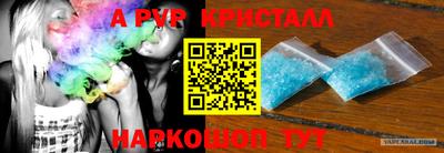 твердый Кулебаки