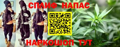 мет Кумертау