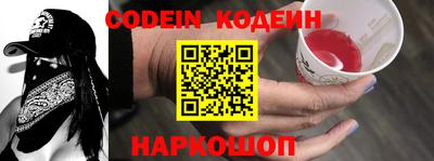 меф VHQ Кунгур