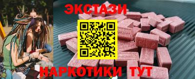 мет Кумертау