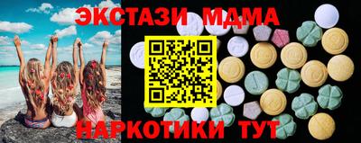 твердый Кулебаки