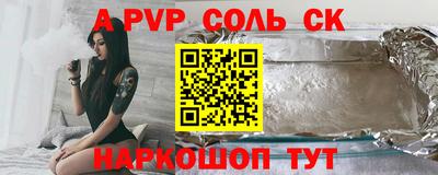 мет Кумертау