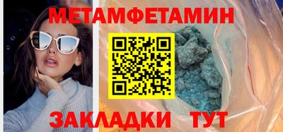 твердый Кулебаки