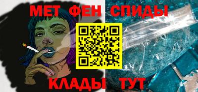 мет Кумертау