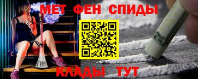 мет Кумертау