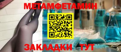 твердый Кулебаки