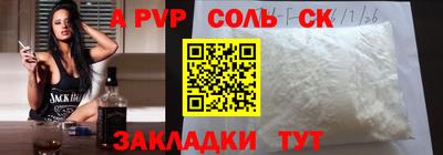 мет Кумертау