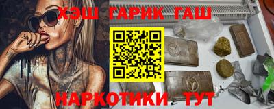 твердый Кулебаки