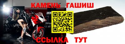 твердый Кулебаки