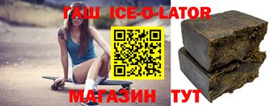мет Кумертау