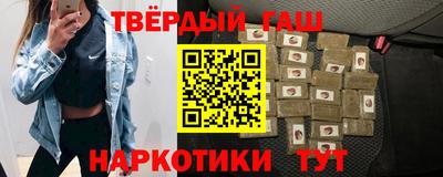 меф VHQ Кунгур