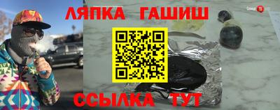 твердый Кулебаки