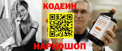 твердый Кулебаки