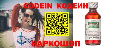 меф VHQ Кунгур