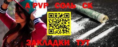 мет Кумертау